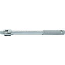 【メーカー在庫あり】 旭金属工業(株) ASH ソケットレンチ用ナットスピンナーハンドル12.7□×300mm VH0430 HD店