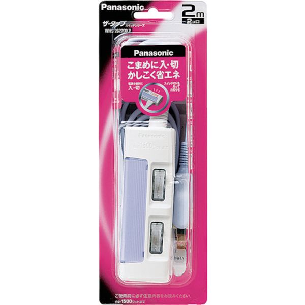 【メーカー在庫あり】 パナソニック(株)エレクトリックワークス社 パナソニック ザ・タップスイッチ 2..