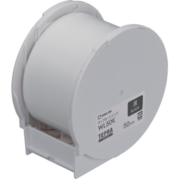【メーカー在庫あり】 JIM ラベルプリンタ用テープカートリッジ Grandテープカートリッジ 黒50 WL50K H..