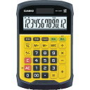 【メーカー在庫あり】 WM320MTN カシオ計算機(株) カシオ 防水電卓 WM-320MT-N HD店(2)