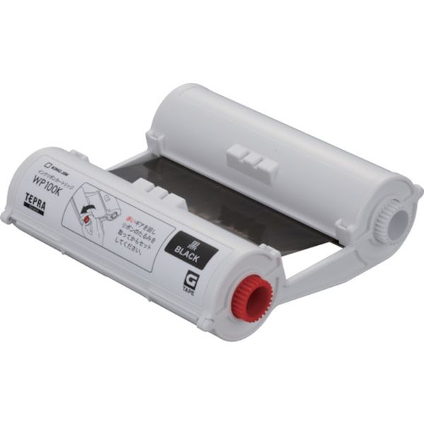 【メーカー在庫あり】 (株)キングジム キングジム JIM Grandインクリボンカ-トリッジ・黒100mm WP100K HD店