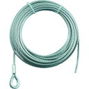 【メーカー在庫あり】 WWS610 トラスコ中山(株) TRUSCO 手動ウインチ用ワイヤーΦ6X10m用(シンブル入ロック加工) WWS6-10 HD店