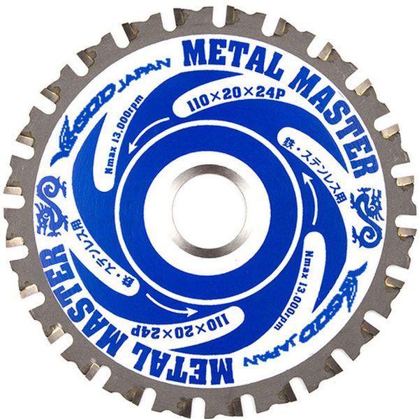 【メーカー在庫あり】 山真製鋸(株) YAMASIN メタルマスター鉄工用 YSD110MM HD店