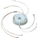 【メーカー在庫あり】 1069801 リボンヒーター 100VYW-20-1000-100V-100W【YW1-2010-100】 YW-20-1000-100...