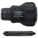 【メーカー在庫あり】 270BW123 コンビプラス スタビードライバー No.270BW-123(+1・+3/+2) 270BW-123 HD店