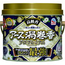 【メーカー在庫あり】 アース製薬(株) アース 渦巻香 プロプレミアム 30巻缶入 016416 HD店