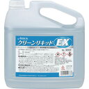 【メーカー在庫あり】 (株)アルボース アルボース クリーンリキッドEX 5L 14663 HD店