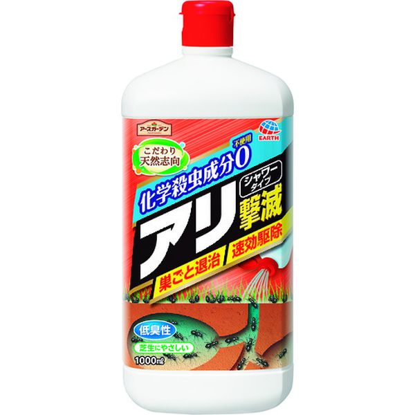 ・化学殺虫成分不使用でアリの巣を退治するシャワータイプです。・アリに直接かければ速攻で駆除もできます。・芝生で使える水性タイプです。・アリの巣退治、アリの駆除に。・効果持続期間：約1.5ケ月・容量(ml)：1000・生産国 日本・JANコード 4901080043719・質量 1080g043719楽天 HD店　