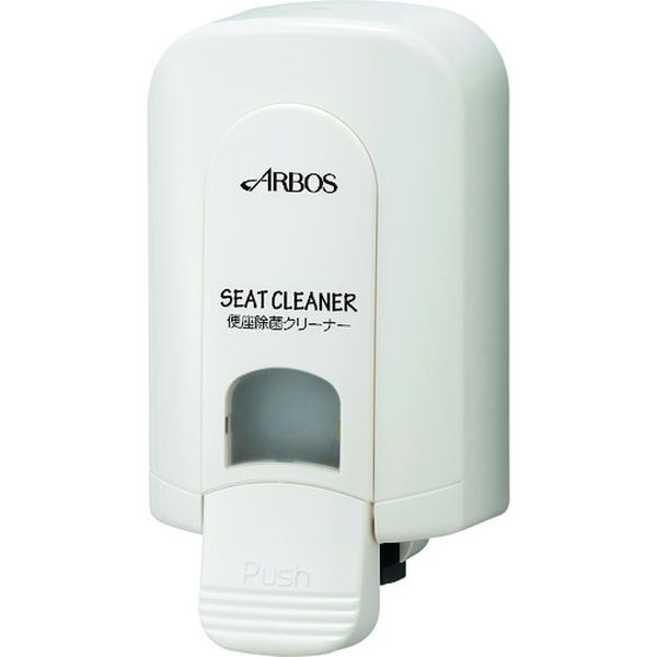 【メーカー在庫あり】 (株)アルボース アルボース クリーンリキッドディスペンサーTYPE3 33540 HD店