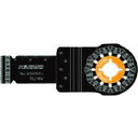 【メーカー在庫あり】 00370797 工機ホールディングス(株) HiKOKI マルチツールブレード MSI20PH STARLOCKタイプ 0037-079...