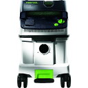 【メーカー在庫あり】 (株)ハーフェレジャパン FESTOOL 集塵機 CTL 36 LE 標準セット 574969LE HD店(2)