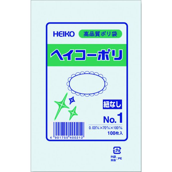 【メーカー在庫あり】 (株)シモジマ HEIKO ポリ規格袋 ヘイコーポリ 03 No.1 紐なし 006610101 HD店