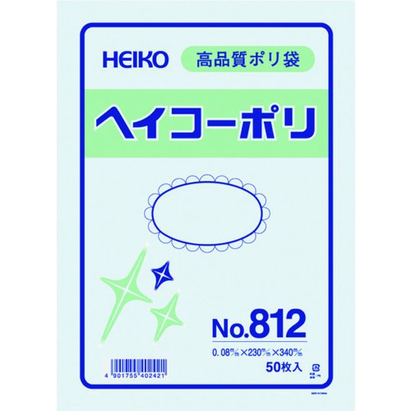 【メーカー在庫あり】 (株)シモジマ HEIKO ポリ規格袋 ヘイコーポリ No.812 紐なし 006628200 HD店