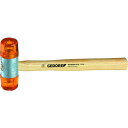【メーカー在庫あり】 GEDORE社 GEDORE プラスチックハンマー 224E 35mm 8821510 HD店