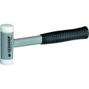 【メーカー在庫あり】 ゲドレー社 GEDORE ショックレスハンマー 248ST 頭径40mm 8829170 HD店