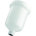 【メーカー在庫あり】 SAGOLA社 SAGOLA スプレーガン用 重力式 塗料カップセット 650ml 56418084 56418084 HD店