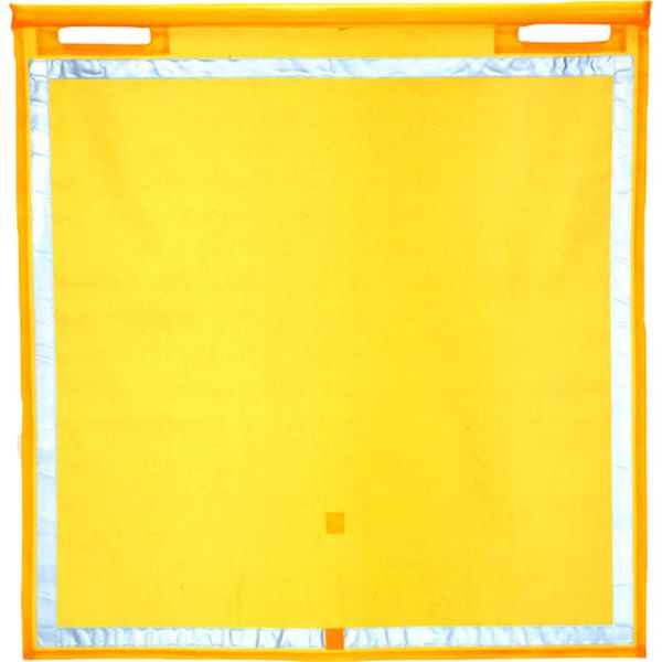 【メーカー在庫あり】 (株)グリーンクロス グリーンクロス メッシュ旗 イエローメッシュ 反射材付 6300000031 HD店