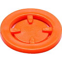 【メーカー在庫あり】 ゴイツパー MATABi 蓄圧式噴霧器用 交換用空円錐ノズルパーツ オレンジ 細かい霧 834423012 HD店