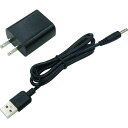 【メーカー在庫あり】 ADP5V15DC (株)TJMデザイン タジマ ACアダプター5V15DC ADP-5V15DC HD店