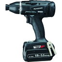 【メーカー在庫あり】 EZ75A9LJ2GB デュアル マルチインパクトドライバー 18V5.0Ahセット品 黒 EZ75A9LJ2G-B HD店