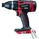 【メーカー在庫あり】 EZ75A9XR デュアル マルチインパクト 本体のみ 赤 EZ75A9X-R HD店(4)
