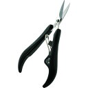 【メーカー在庫あり】 G1028 (株)グリーンベル GREENBELL ステンレス製スリムニッパーつめきり G-1028 HD店(2)
