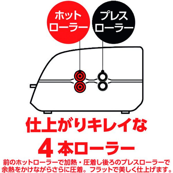 (まとめ) エンゲルス コインストッカー 10円硬貨用 S-10 1個 【×60セット】