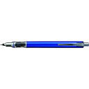 【メーカー在庫あり】 M75591P.9 三菱鉛筆(株) uni シャープペンシル クルトガアドバンス 0.7mm ネイビー M75591P-9 HD店