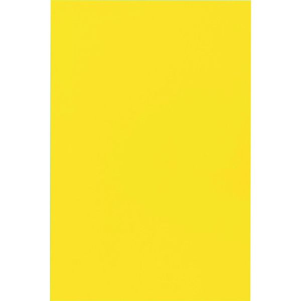 【メーカー在庫あり】 MLSA2Y トラスコ中山(株) TRUSCO マグネルミナシート 0.7×200×300 蛍光イエロー MLS-A2-Y HD店