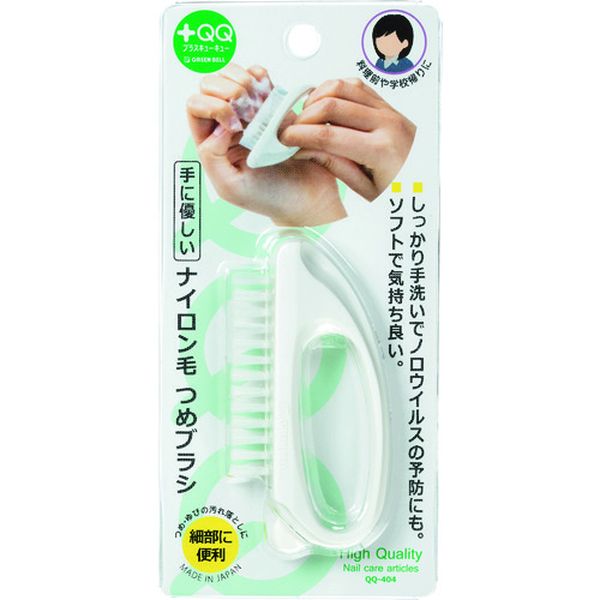 日立 パーツ HITACHI 【RHK-15YJK-004】 ヒユ-ズ(250V 2A)