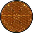 【メーカー在庫あり】 RR210NBTAECJAN (株)キャットアイ キャットアイ テープ式車両用リフレクター RR-210N-BTA HD店