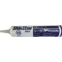 【メーカー在庫あり】 S4588NW330ML 信越化学工業(株) 信越 防かび用シーリング材 シーラント4588 白 330ml S-4588N-W-330ML HD店