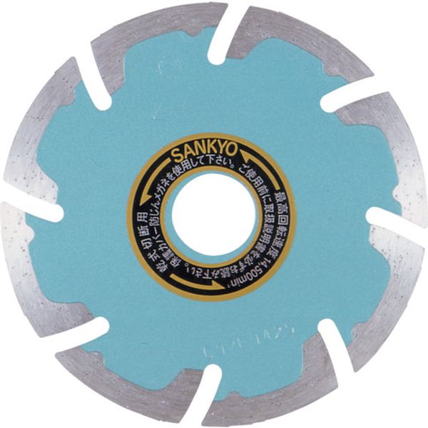 【メーカー在庫あり】 SEF6 三京ダイヤモンド工業(株) 三京 ダイヤモンドカッター SEプロテクトMark［［R2］］ 150mm SE-F6 HD店