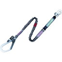 【メーカー在庫あり】 TBLNV99SLBP 藤井電工(株) ツヨロン 胴ベルト型用ランヤード ノビロン シルバー TBL-NV99-SL-BP HD店(4)