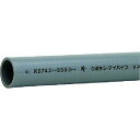 【メーカー在庫あり】 VPW13X0.25M (株)クボタケミックス クボタケミックス 水道用塩ビパイプ VPW 13X0.25M VPW13X0-25M HD...