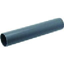 【メーカー在庫あり】 VU40X0.25M (株)クボタケミックス クボタケミックス 排水用塩ビパイプ VU 40X0.25M VU40X0-25M HD店