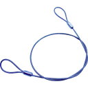 【メーカー在庫あり】 Y87 ステンレスカットワイヤー アルミカシメ 透明PVCコーティング 0.81(1.2)X300mm (1本=1PK) Y-87 HD店
