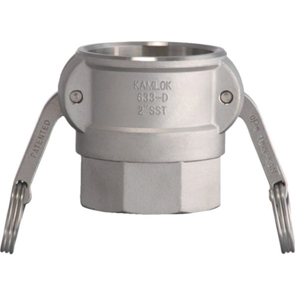 【メーカー在庫あり】 633DB212SST カムロック カプラー メネジ ステンレス 633-DB 2-1/2インチ SST 63..