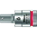 【メーカー在庫あり】 Wera社 Wera 8740A HFソケット Hex-Plus 6.0x28mm 003337 HD店