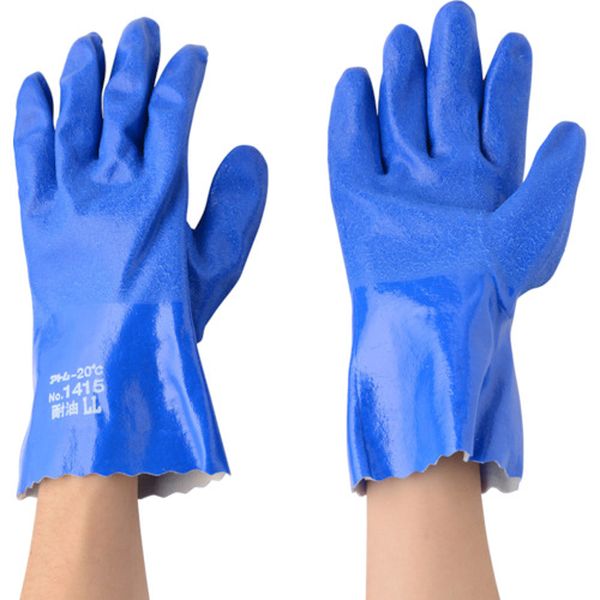 【メーカー在庫あり】 1415LL アトム(株) アトム 耐油イーグル 極寒ソフト LL 1415-LL HD店