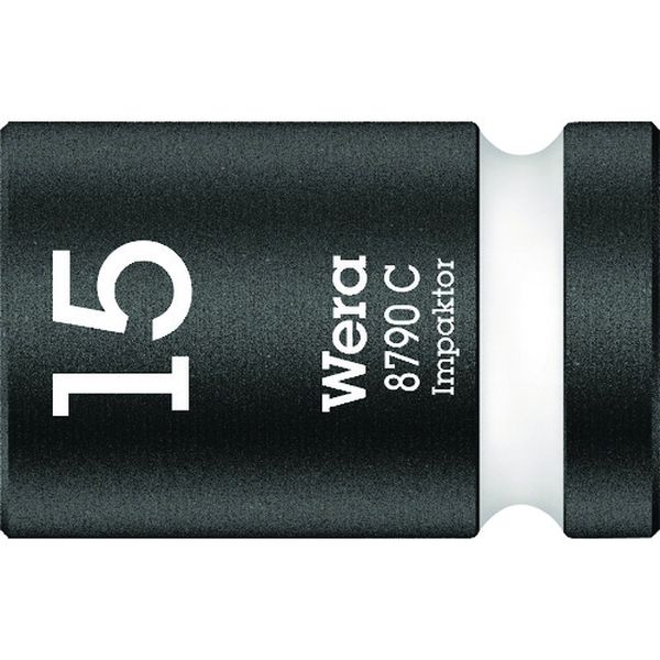 【メーカー在庫あり】 Wera社 Wera 8790 C インパクターソケット 15.0 004572 HD店