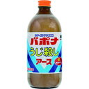【メーカー在庫あり】 アース製薬(株) アース バポナ うじ殺し (液剤) 021915 HD店