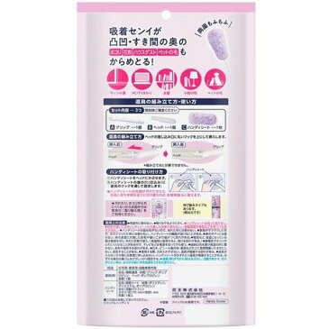 【メーカー在庫あり】 Kao クイックルワイパー ハンディ 本体 1組 324238 HD店