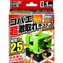 【メーカー在庫あり】 フマキラー(株) フマキラー コバエ超激取れキューブ 1個入 445039 HD店