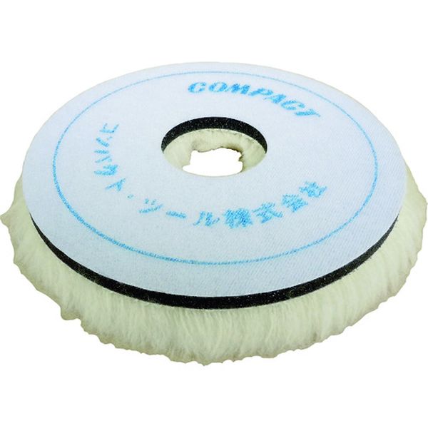 ・通常のウールバフ(毛足6mm位)と比較して毛足を22mmにしていますので磨き面のアタリ具合が広くなりバフ目になりにくく黒色、濃色などのバフ目が目立つ塗色はバフ目低減効果があります。・塗装面の磨き作業などのコンパウンドを塗布したポリッシングに。・品名：バフ・適合機種：C-201など・サイズ(mm)：30×175×50・外径(mm)：175・寸法(mm)：30×175×50・厚さ(mm)：30・ウール・ウレタンスポンジ・生産国 日本・JANコード 4571348993829・質量 47g・コード：206-3416 ・品目：A2130A2130楽天 HD店　