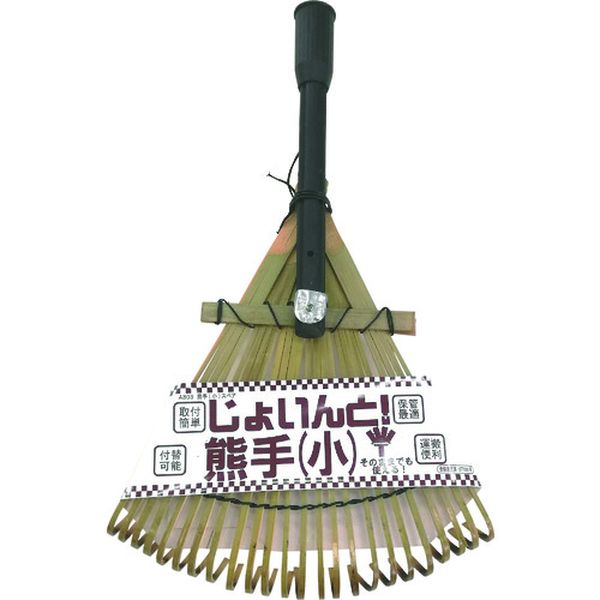 Waltz ワルツウインドワイパー20cm　プロ仕様│力がいらず楽々ピカピカ　窓ガラス等のお掃除に！