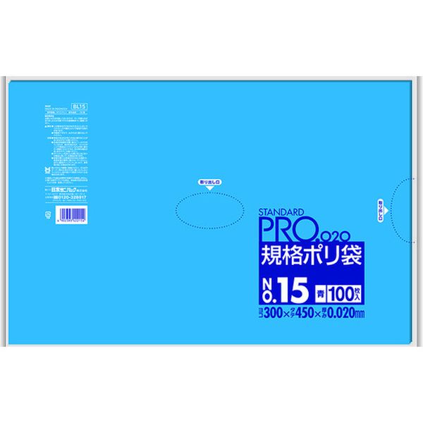 ・青着色により、食品関係の異物が発見しやすくなります。・色：青・縦(mm)：450・横(mm)：300・厚さ(mm)：0.02・規格(号)：15・1冊100枚入・LLDPE(低密度ポリエチレン)・生産国 インドネシア・JANコード 4902393422154・質量 499.700g・コード：199-0199 ・品目：BL15BL15楽天 HD店　