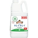 【メーカー在庫あり】 ライオン(株) ライオン キレイキレイ薬用ハンドソープ 2L BPGHY2F HD店(3)