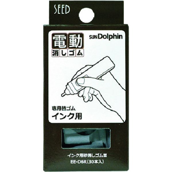 ڥ᡼߸ˤ EED6R ()  äؤ Ѻä  EE-D6R HDŹ