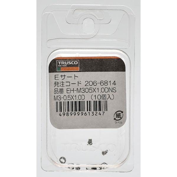 【メーカー在庫あり】 TRUSCO Eーサート M4X0.7 1.5DNS 10個入 EH-M407X1-5DNS HD店 2